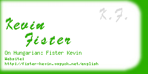 kevin fister business card